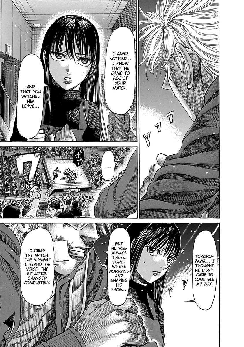 Read Rikudou chapter 84 image 15 on Lezhin