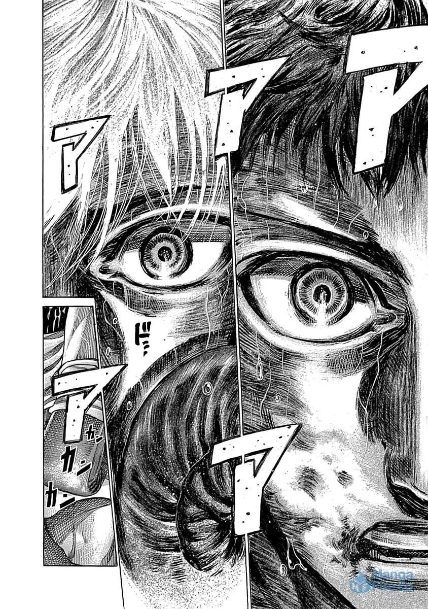 Read Rikudou chapter 84 image 2 on Lezhin