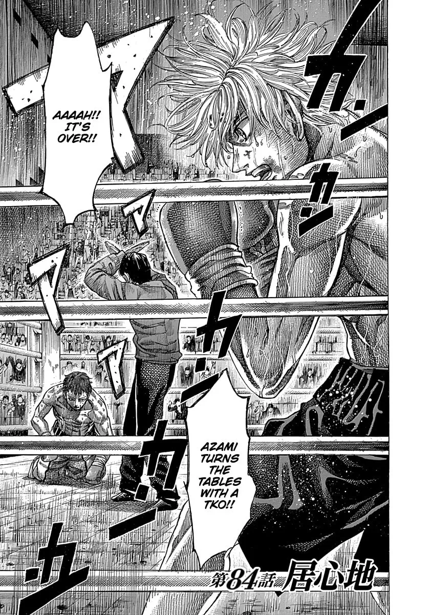 Read Rikudou chapter 84 image 3 on Lezhin