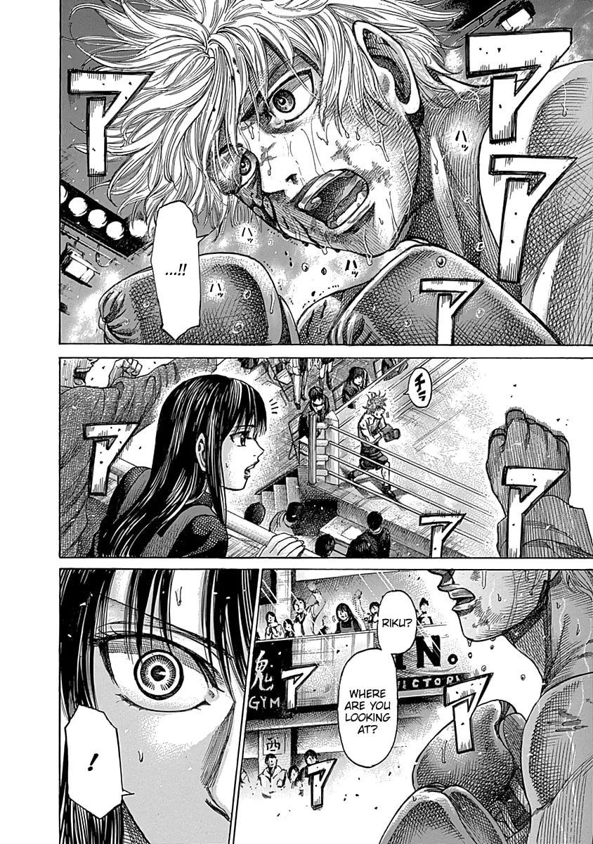 Read Rikudou chapter 84 image 4 on Lezhin