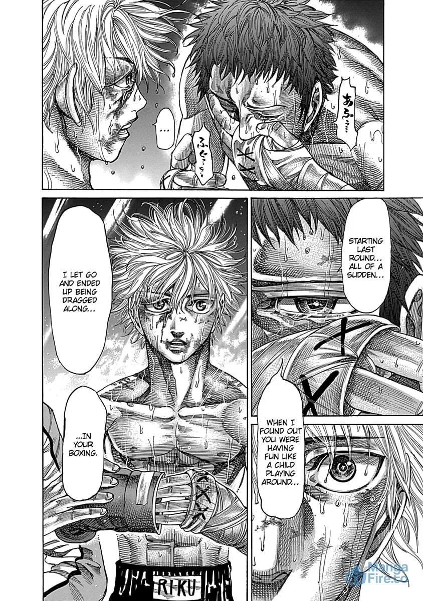 Read Rikudou chapter 84 image 8 on Lezhin