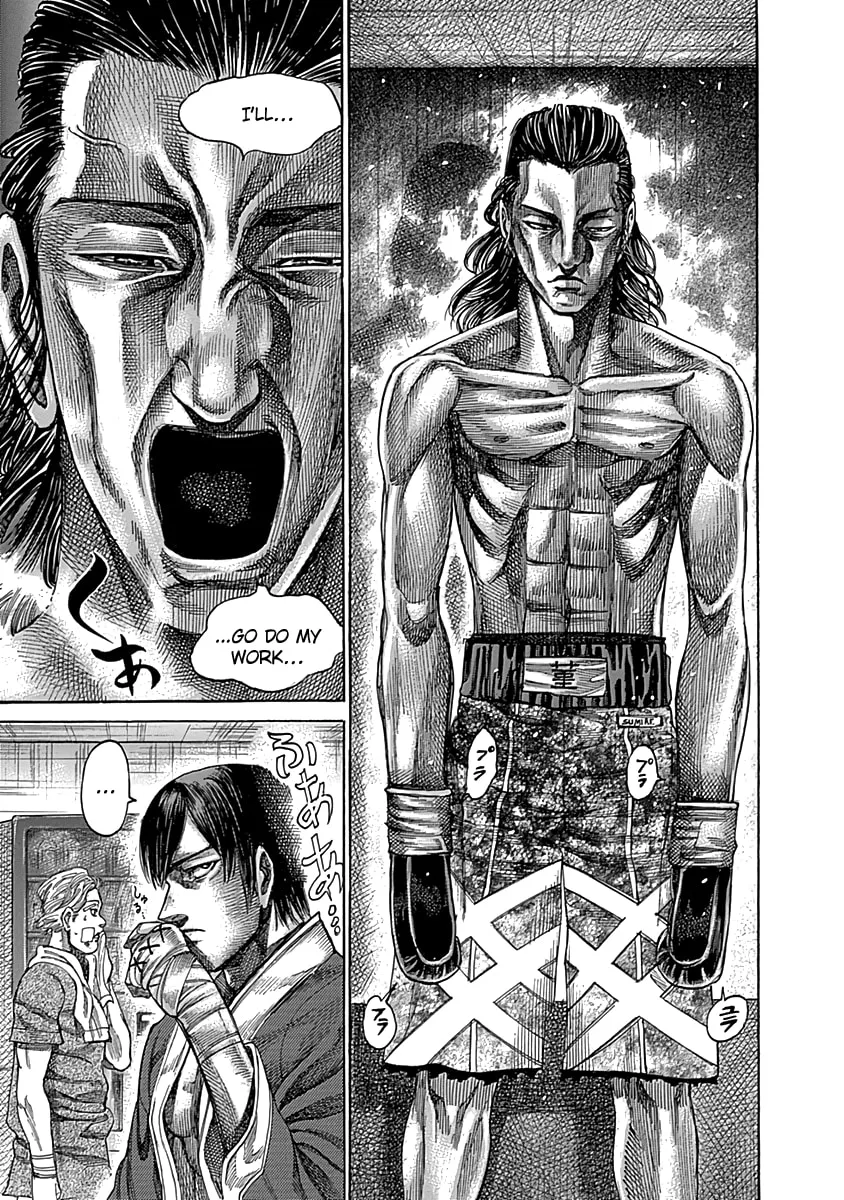 Read Rikudou chapter 85 image 12 on Lezhin