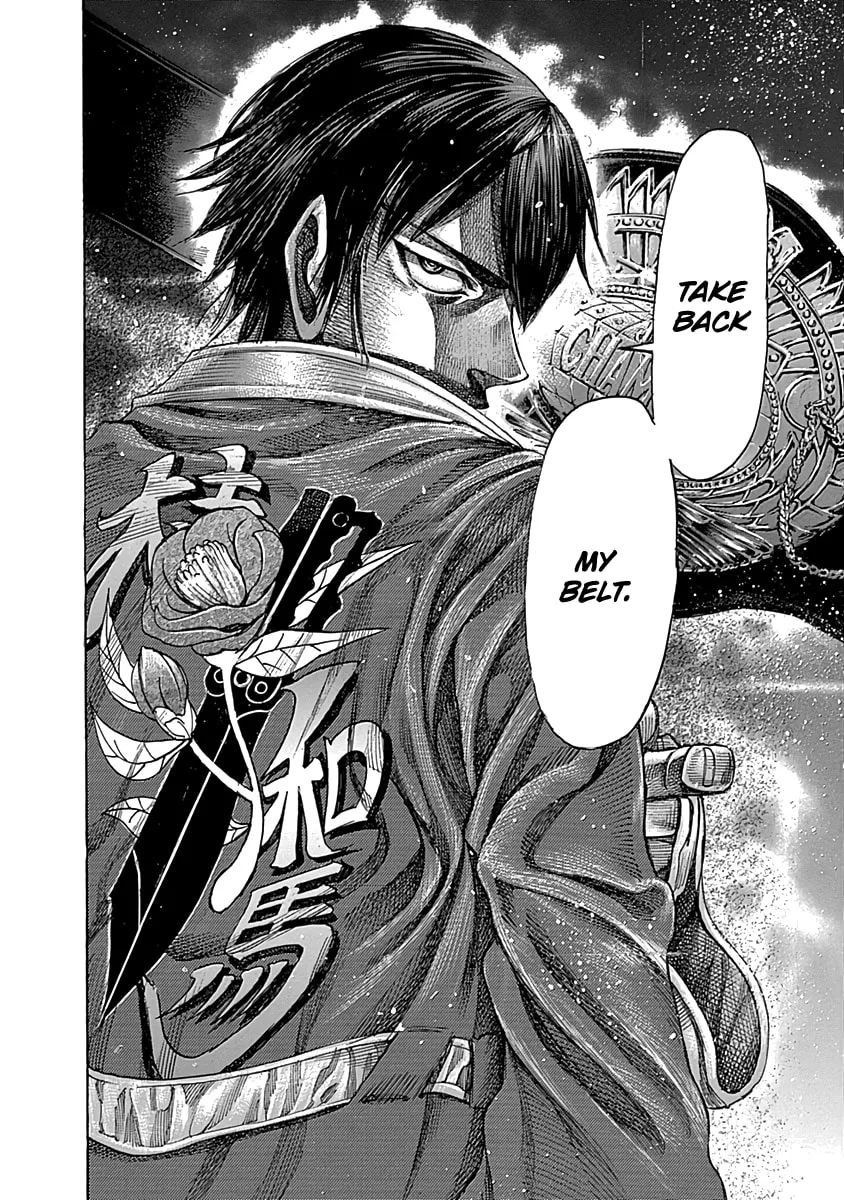 Read Rikudou chapter 85 image 15 on Lezhin