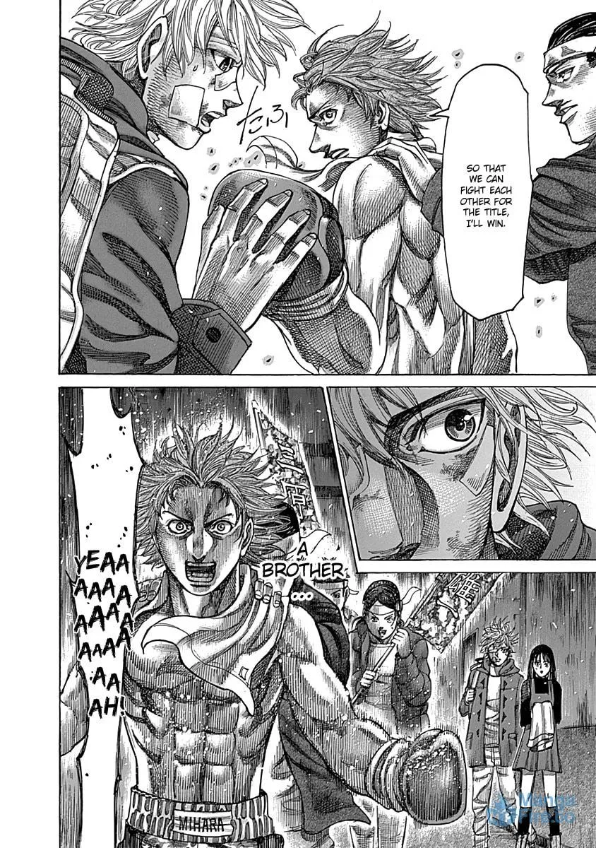 Read Rikudou chapter 85 image 17 on Lezhin