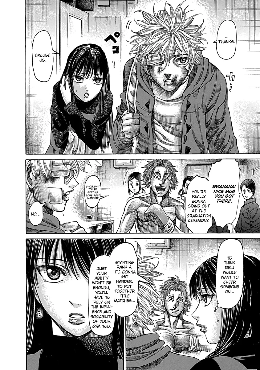 Read Rikudou chapter 85 image 3 on Lezhin
