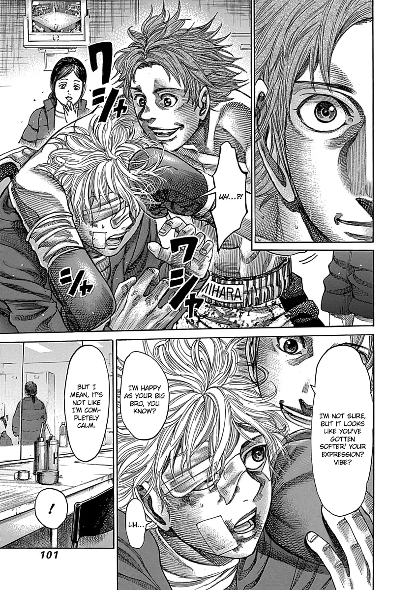 Read Rikudou chapter 85 image 6 on Lezhin