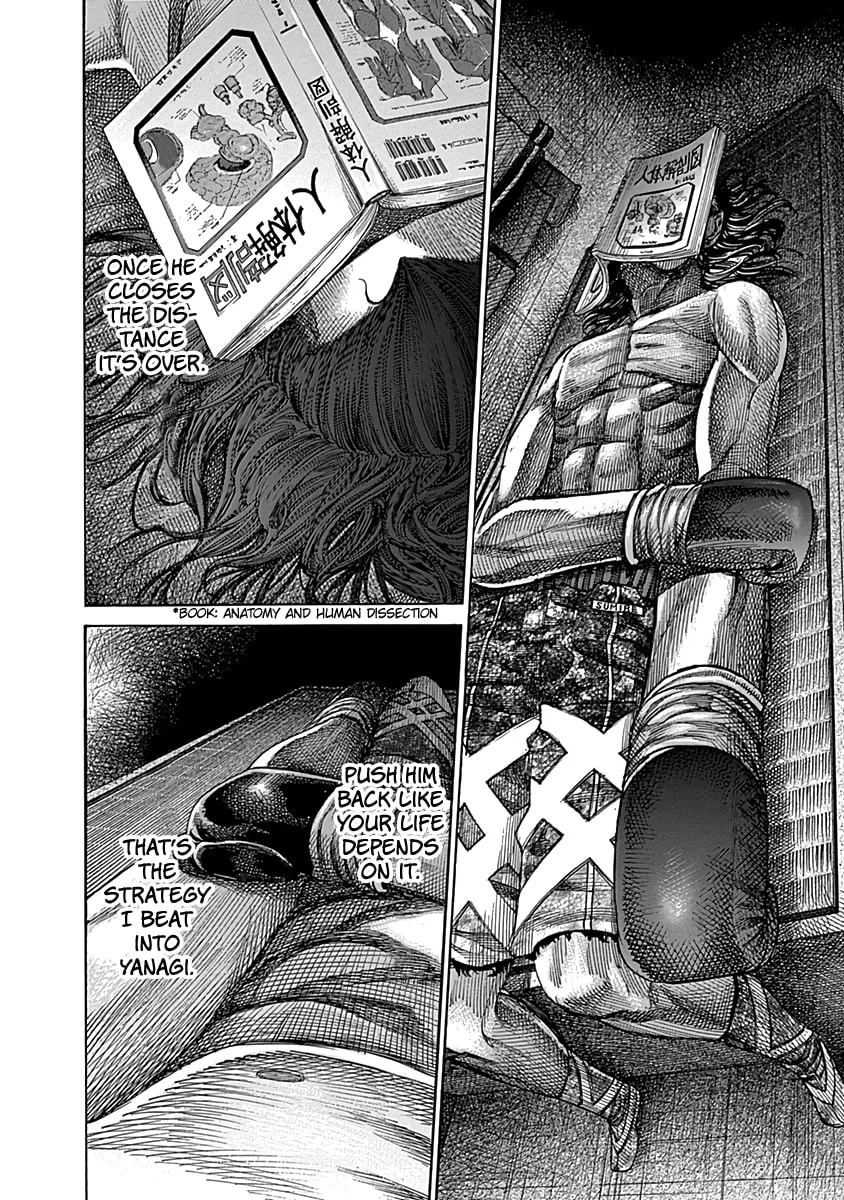 Read Rikudou chapter 85 image 9 on Lezhin