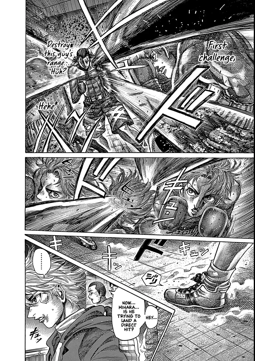 Read Rikudou chapter 86 image 13 on Lezhin
