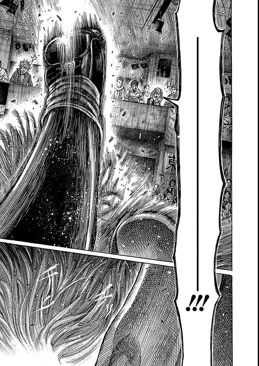 Read Rikudou chapter 86 image 16 on Lezhin
