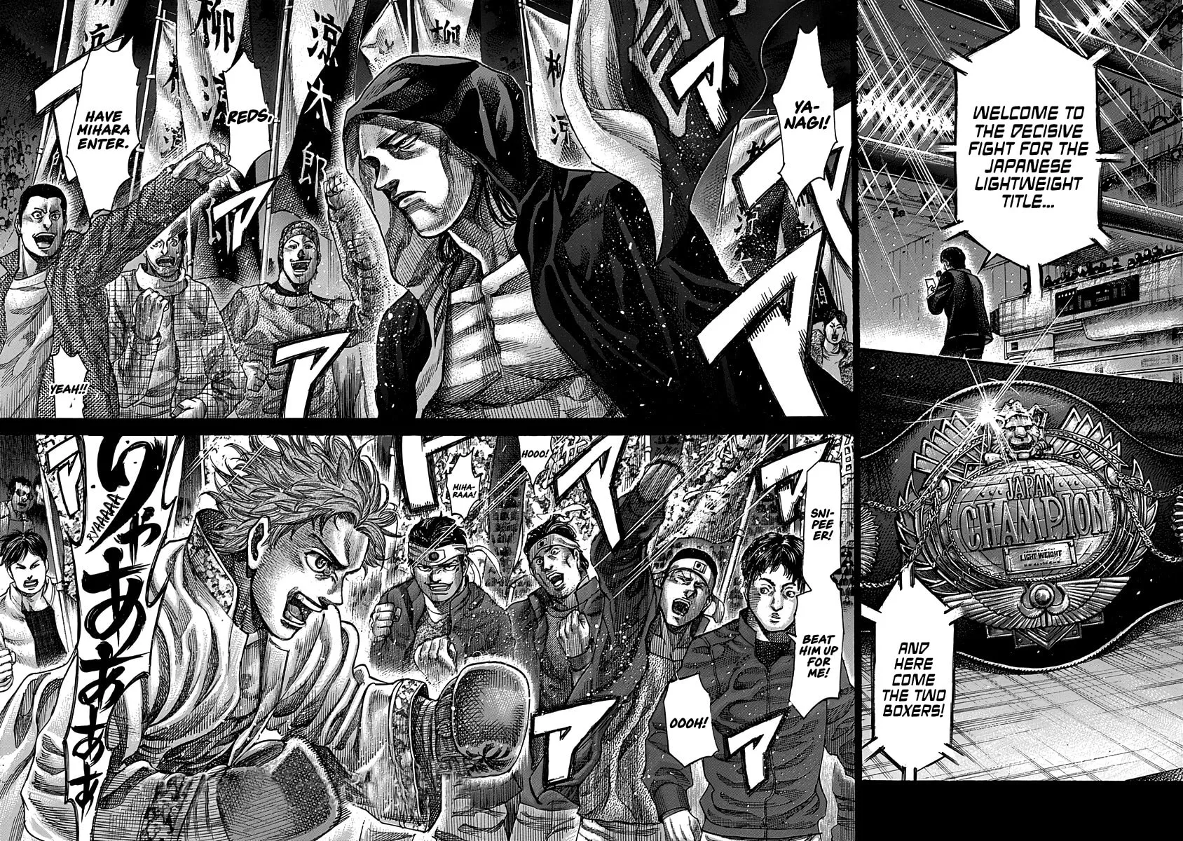 Read Rikudou chapter 86 image 2 on Lezhin
