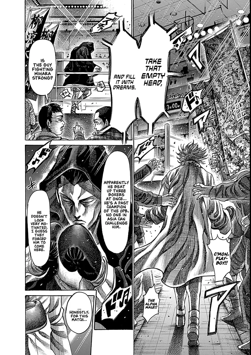 Read Rikudou chapter 86 image 3 on Lezhin