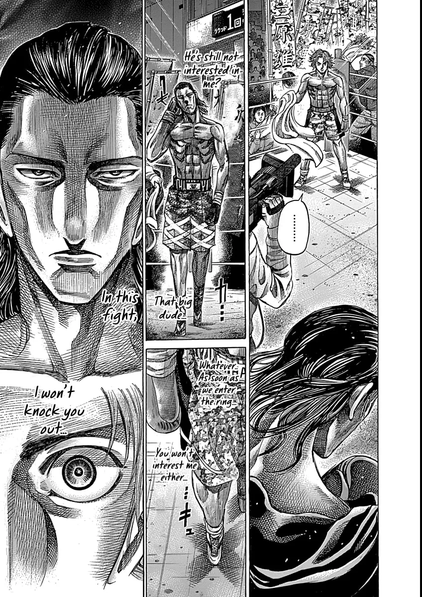 Read Rikudou chapter 86 image 6 on Lezhin