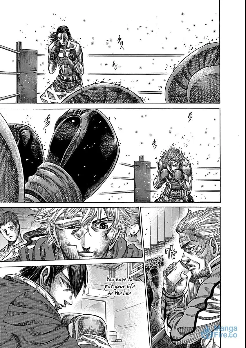 Read Rikudou chapter 86 image 8 on Lezhin