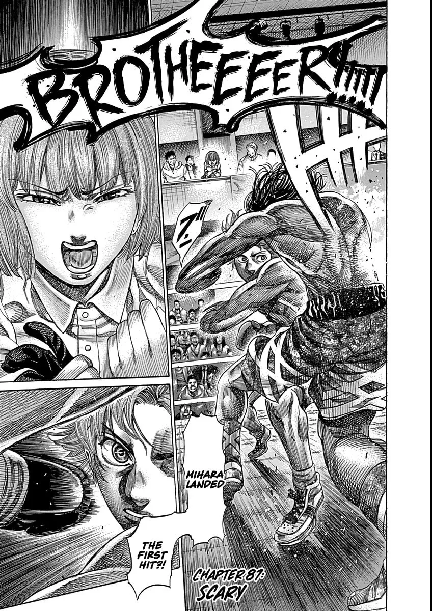 Read Rikudou chapter 87 image 1 on Lezhin