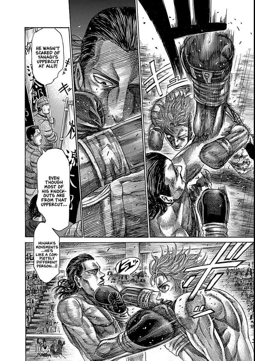 Read Rikudou chapter 87 image 10 on Lezhin