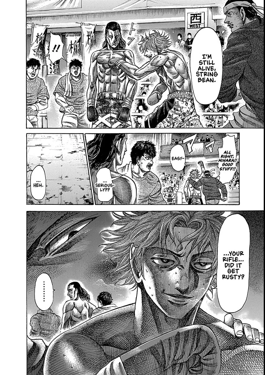 Read Rikudou chapter 87 image 16 on Lezhin