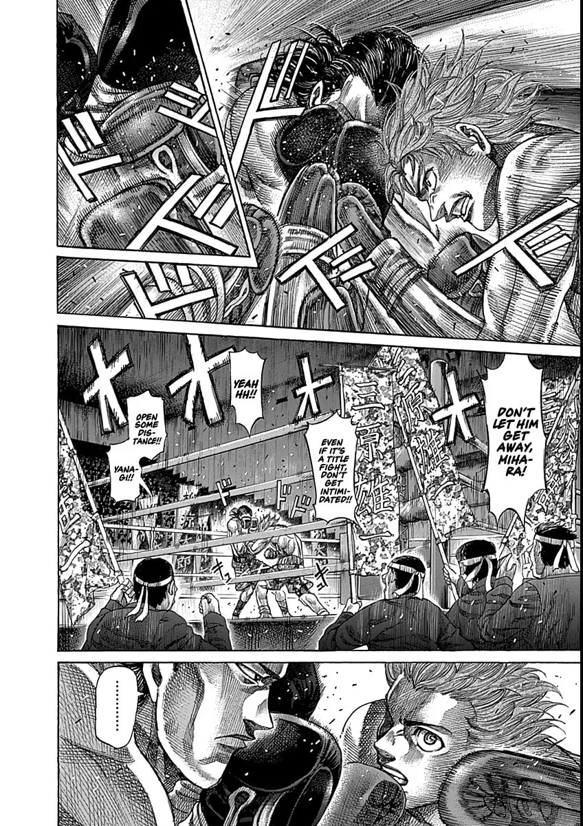 Read Rikudou chapter 87 image 4 on Lezhin