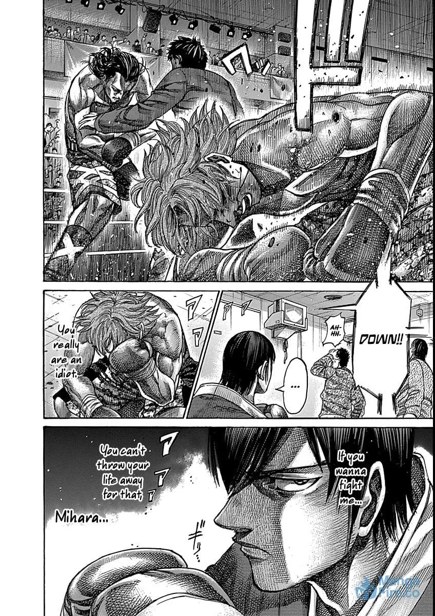 Read Rikudou chapter 88 image 17 on Lezhin