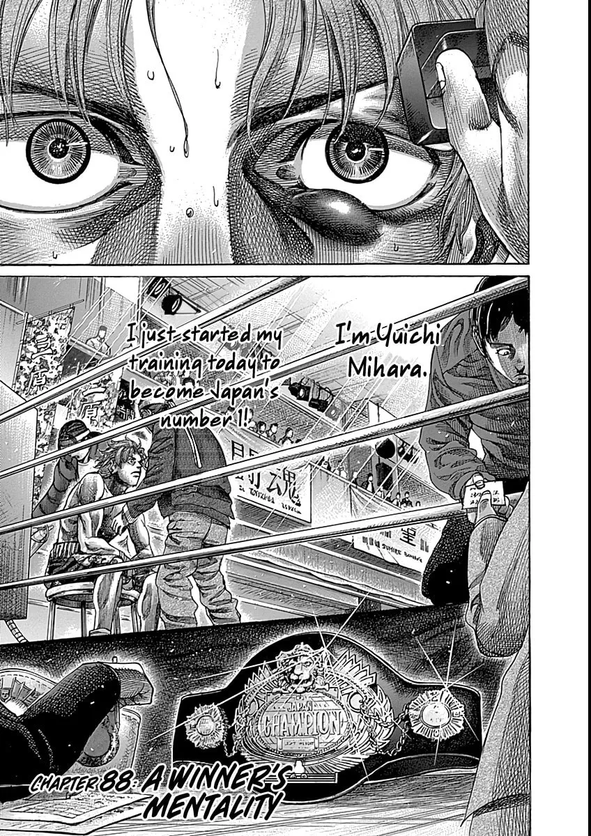 Read Rikudou chapter 88 image 3 on Lezhin