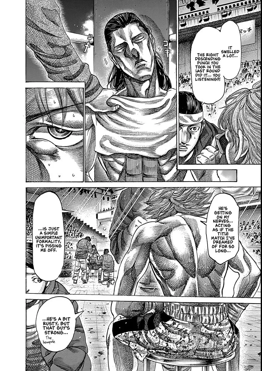 Read Rikudou chapter 88 image 4 on Lezhin