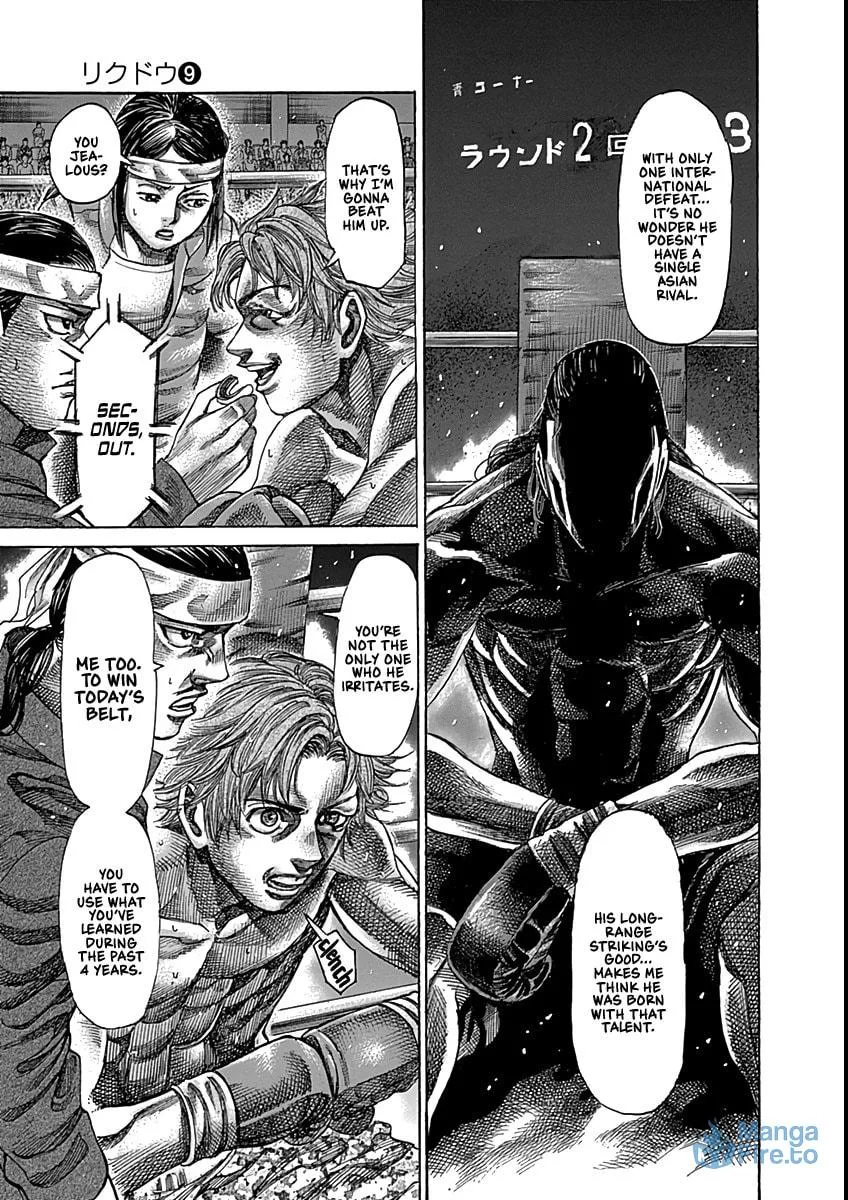 Read Rikudou chapter 88 image 5 on Lezhin