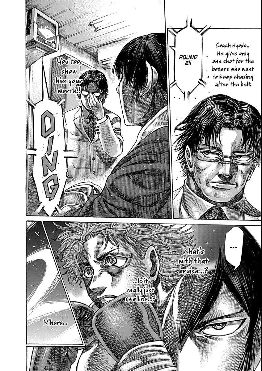 Read Rikudou chapter 88 image 6 on Lezhin