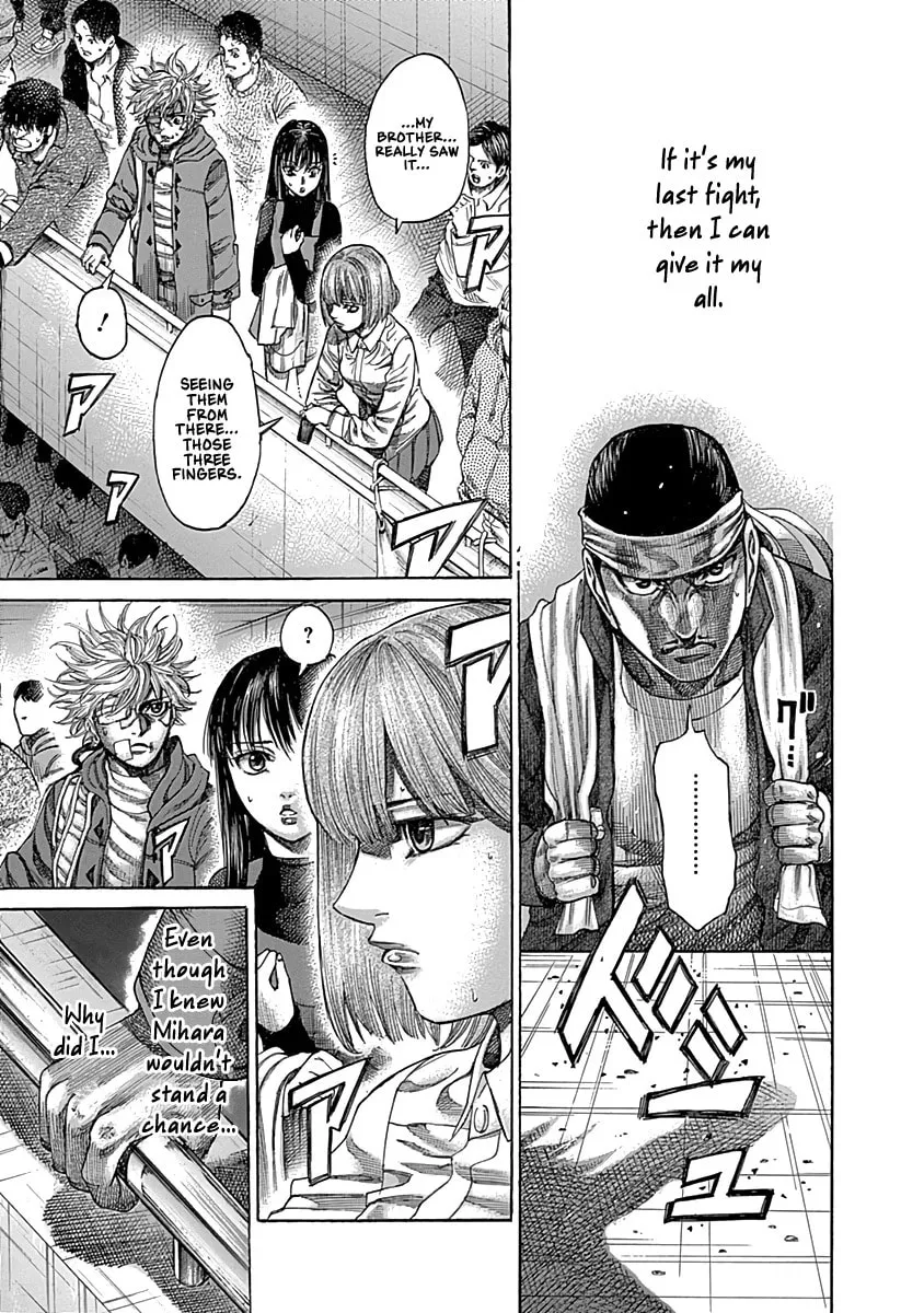 Read Rikudou chapter 89 image 15 on Lezhin