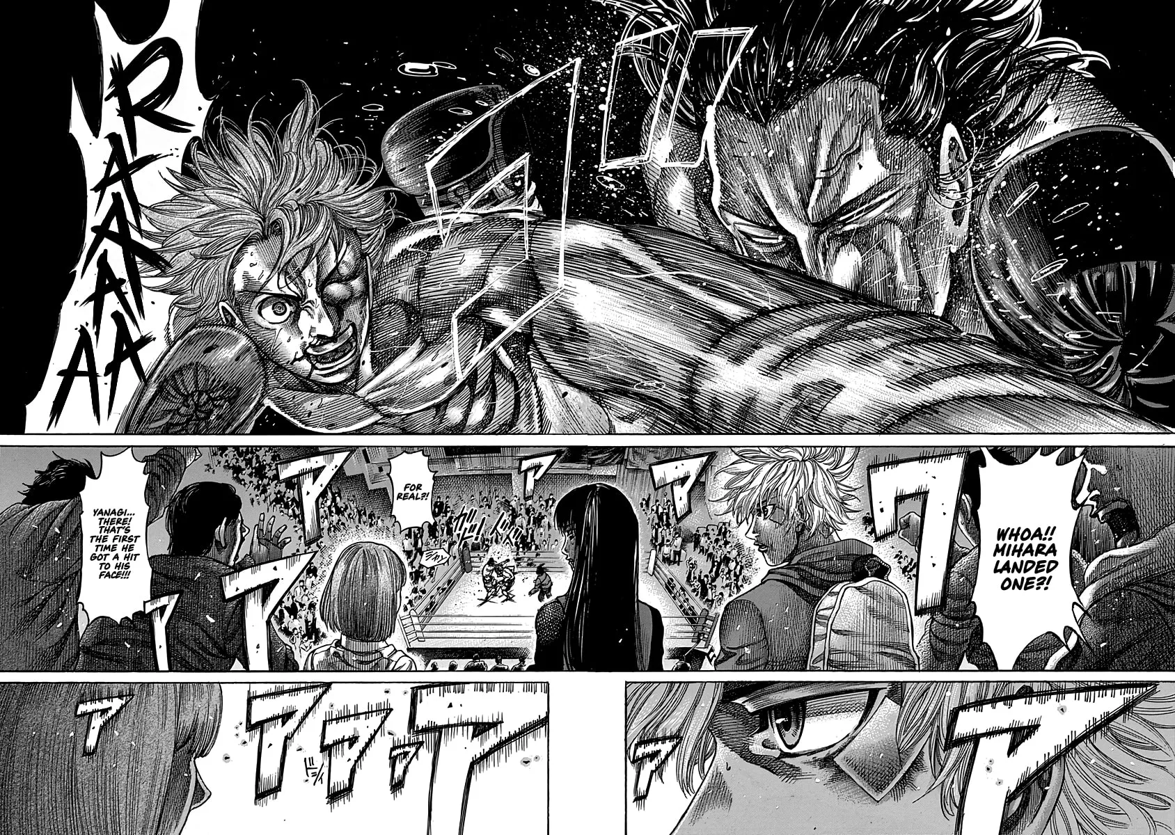 Read Rikudou chapter 89 image 16 on Lezhin