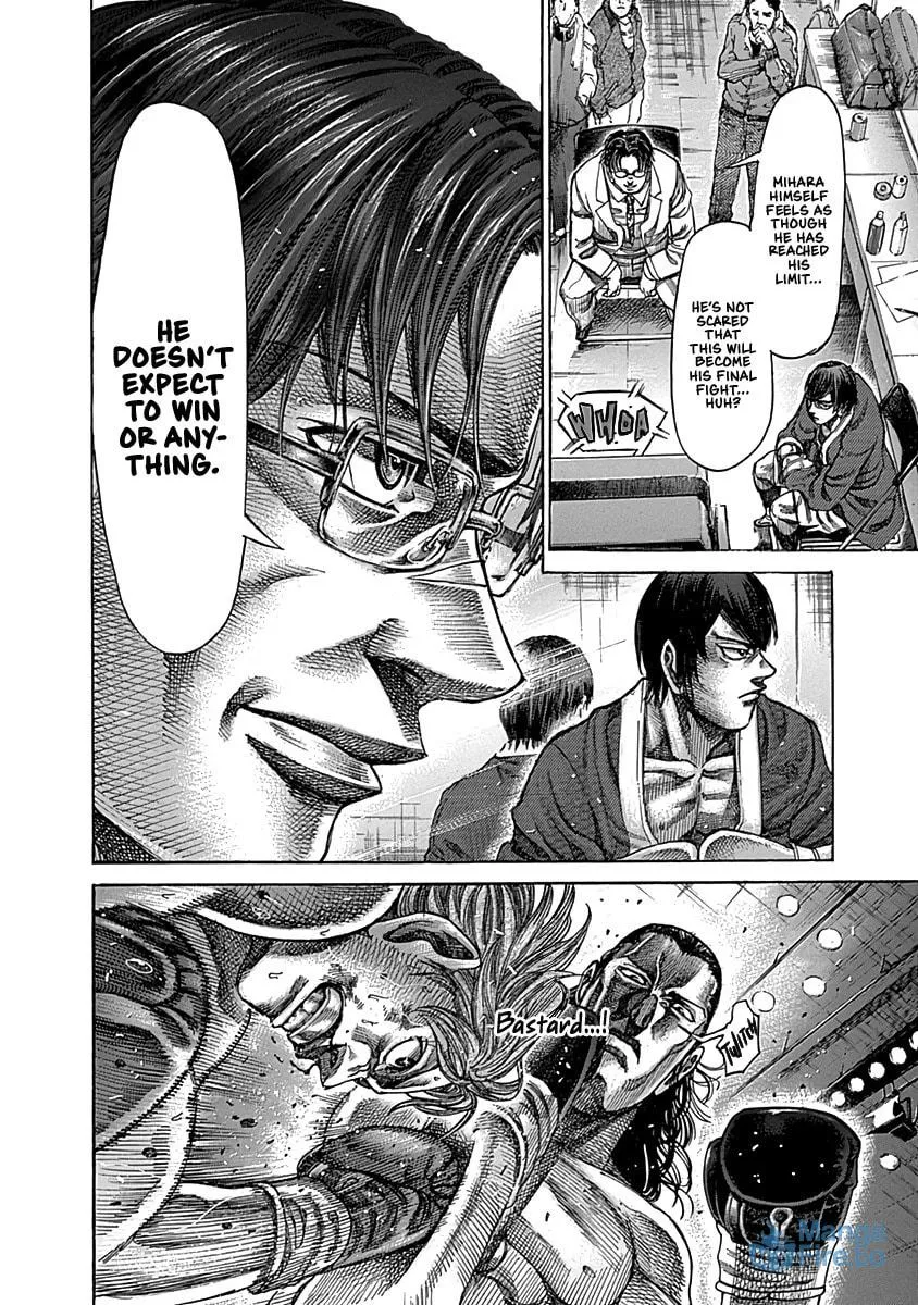 Read Rikudou chapter 89 image 17 on Lezhin
