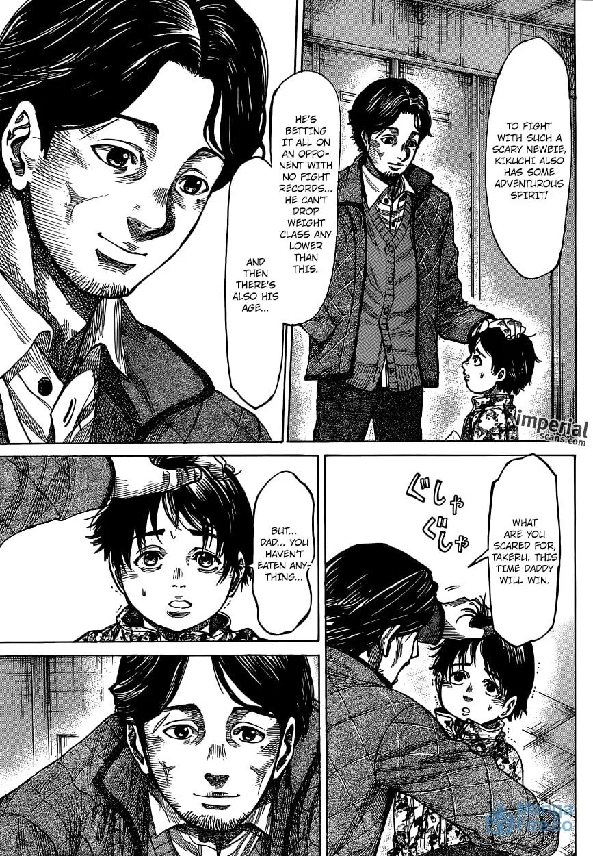 Read Rikudou chapter 9 image 11 on Lezhin