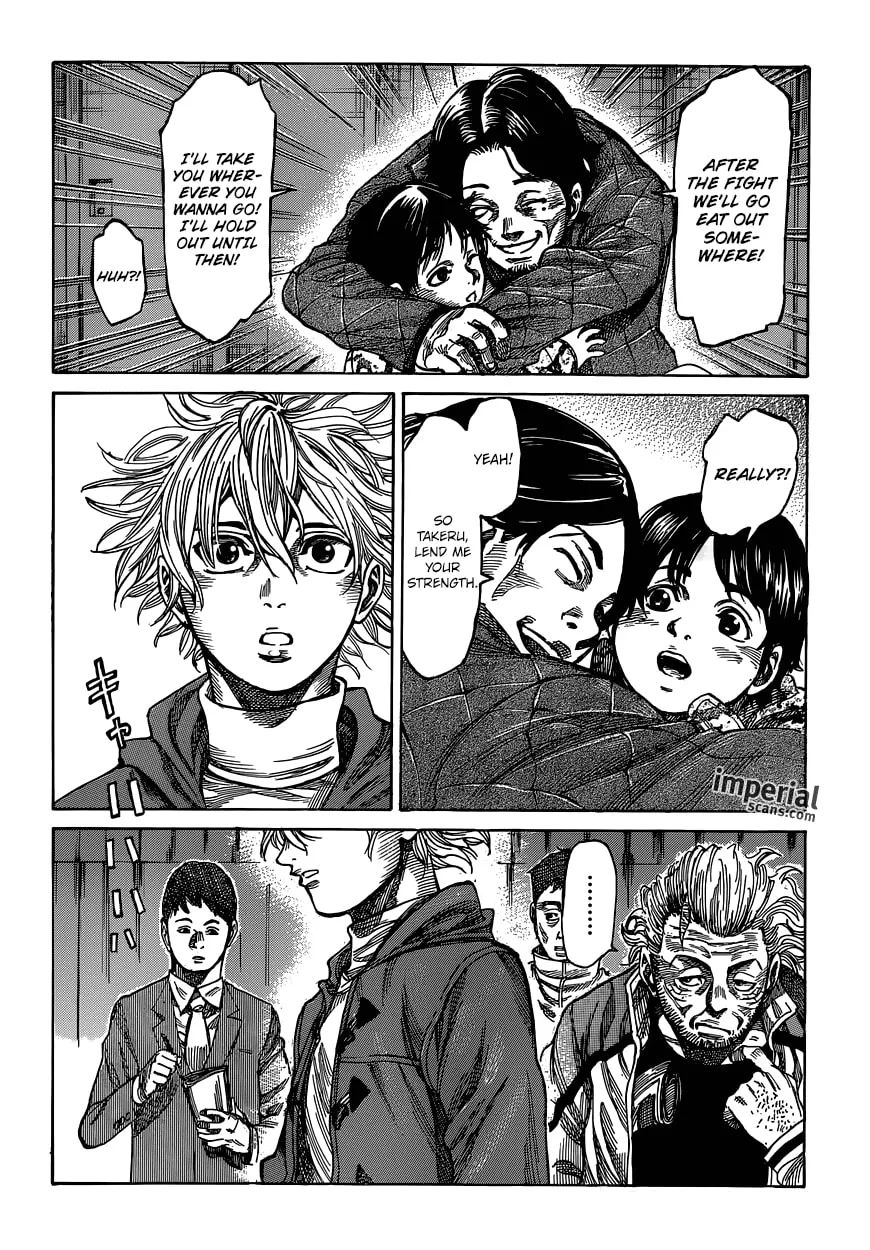 Read Rikudou chapter 9 image 12 on Lezhin