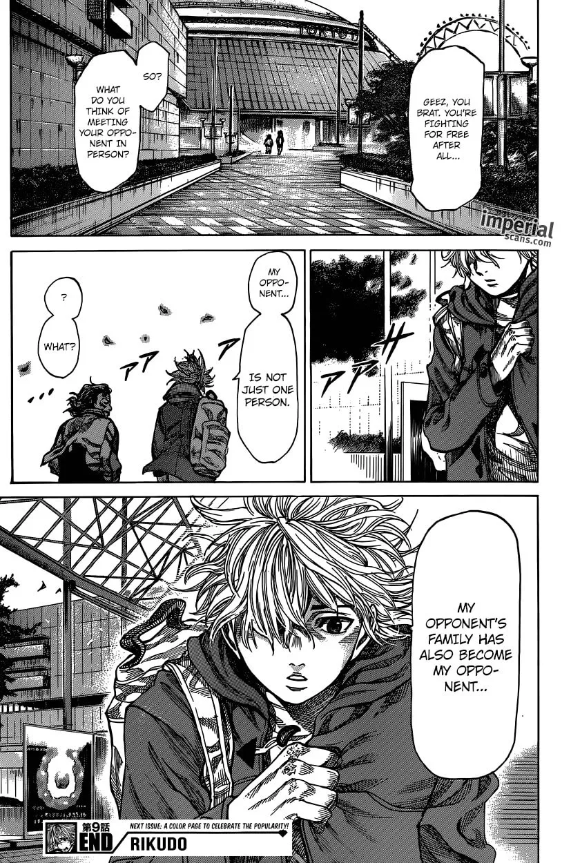 Read Rikudou chapter 9 image 18 on Lezhin