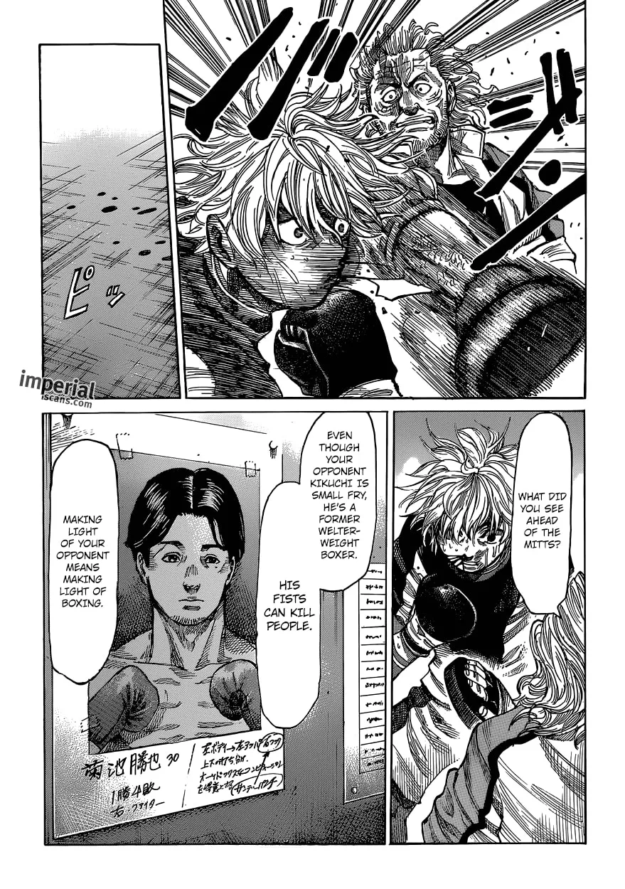 Read Rikudou chapter 9 image 3 on Lezhin