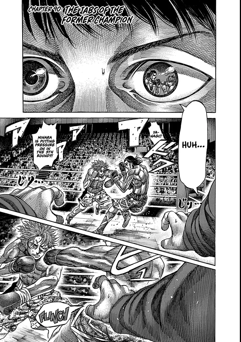 Read Rikudou chapter 90 image 1 on Lezhin