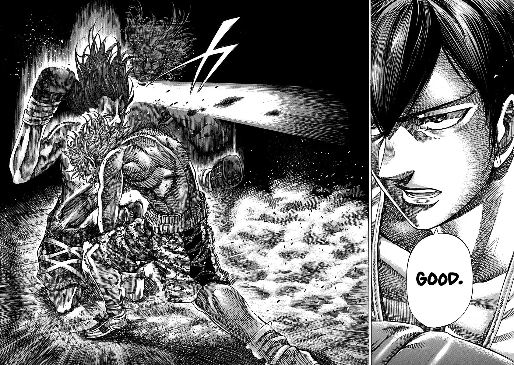 Read Rikudou chapter 90 image 15 on Lezhin