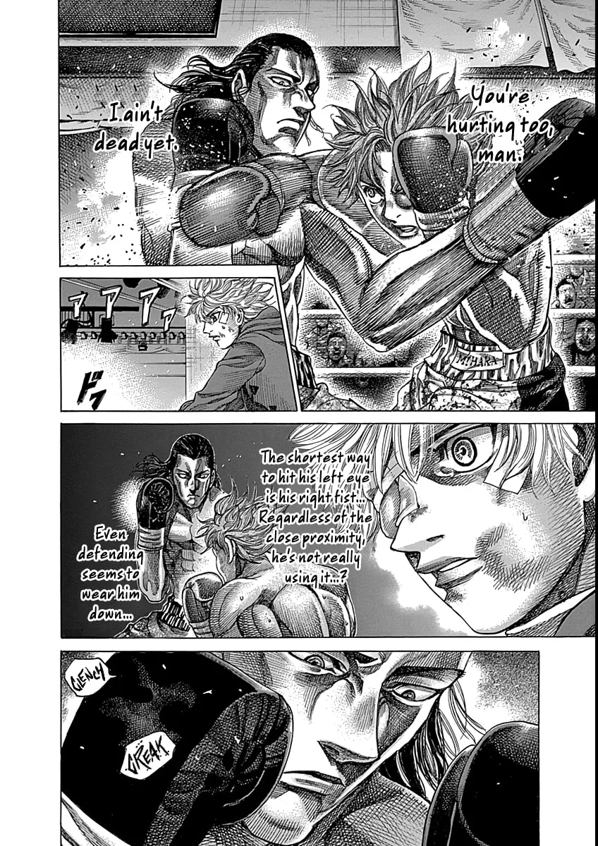 Read Rikudou chapter 90 image 4 on Lezhin