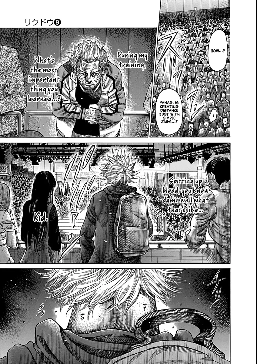 Read Rikudou chapter 90 image 7 on Lezhin