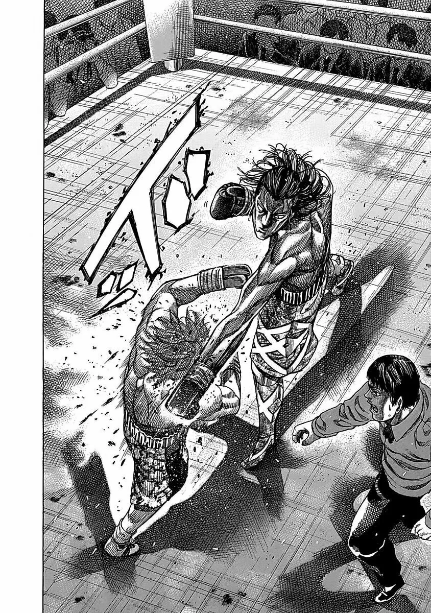 Read Rikudou chapter 91 image 13 on Lezhin