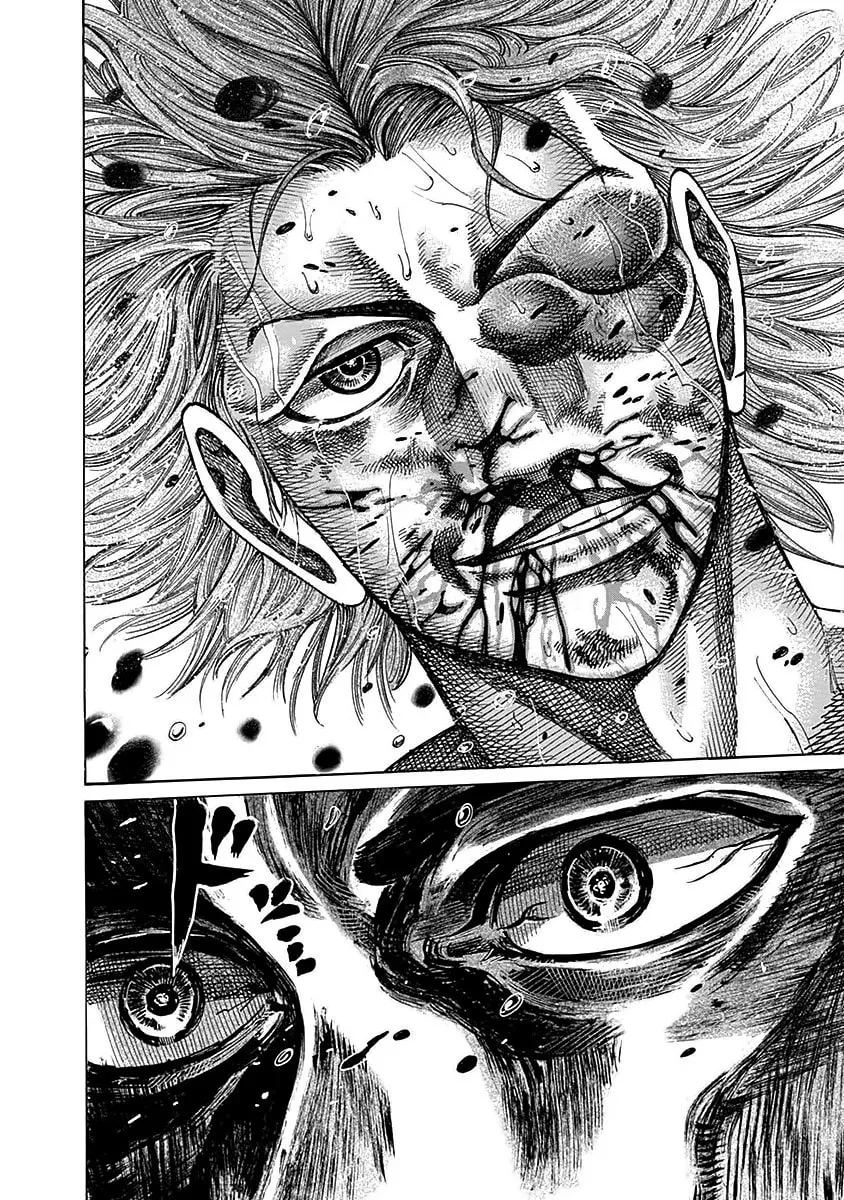 Read Rikudou chapter 91 image 15 on Lezhin