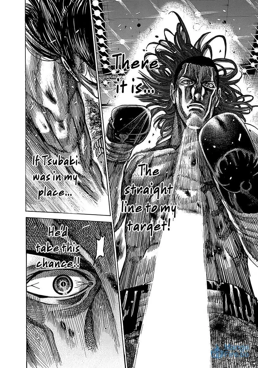 Read Rikudou chapter 91 image 17 on Lezhin