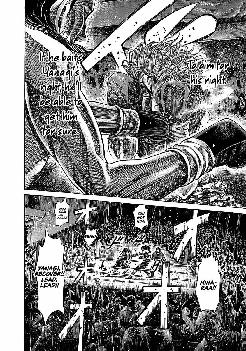 Read Rikudou chapter 91 image 9 on Lezhin