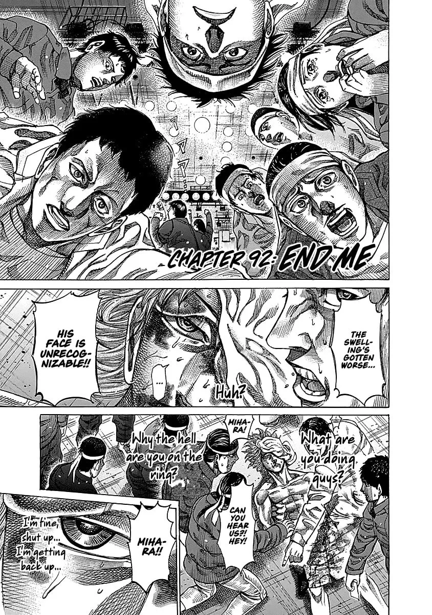 Read Rikudou chapter 92 image 1 on Lezhin