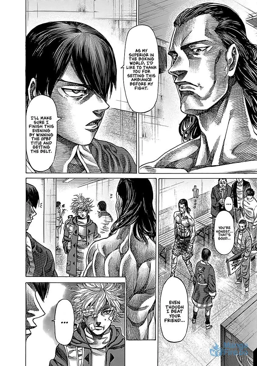 Read Rikudou chapter 92 image 14 on Lezhin