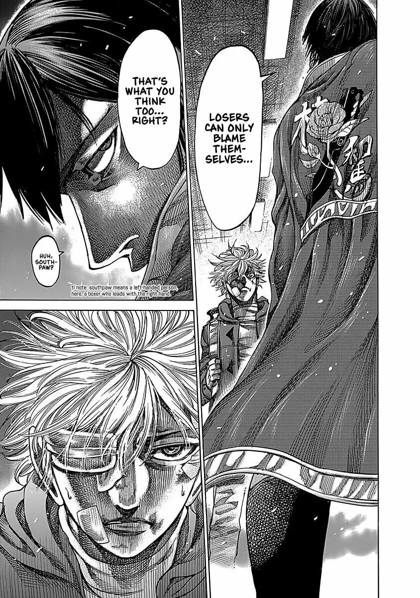 Read Rikudou chapter 92 image 15 on Lezhin