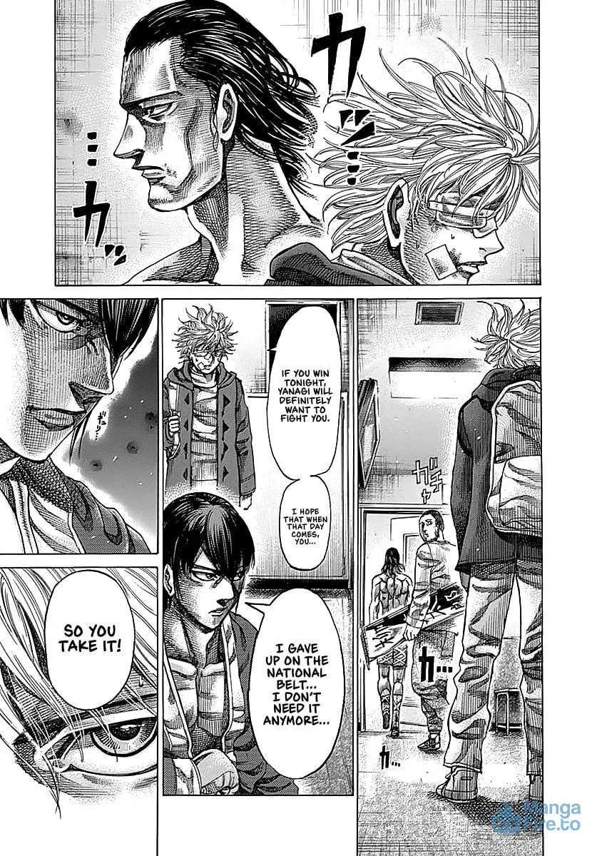 Read Rikudou chapter 92 image 17 on Lezhin