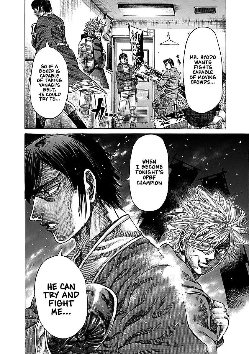 Read Rikudou chapter 92 image 18 on Lezhin
