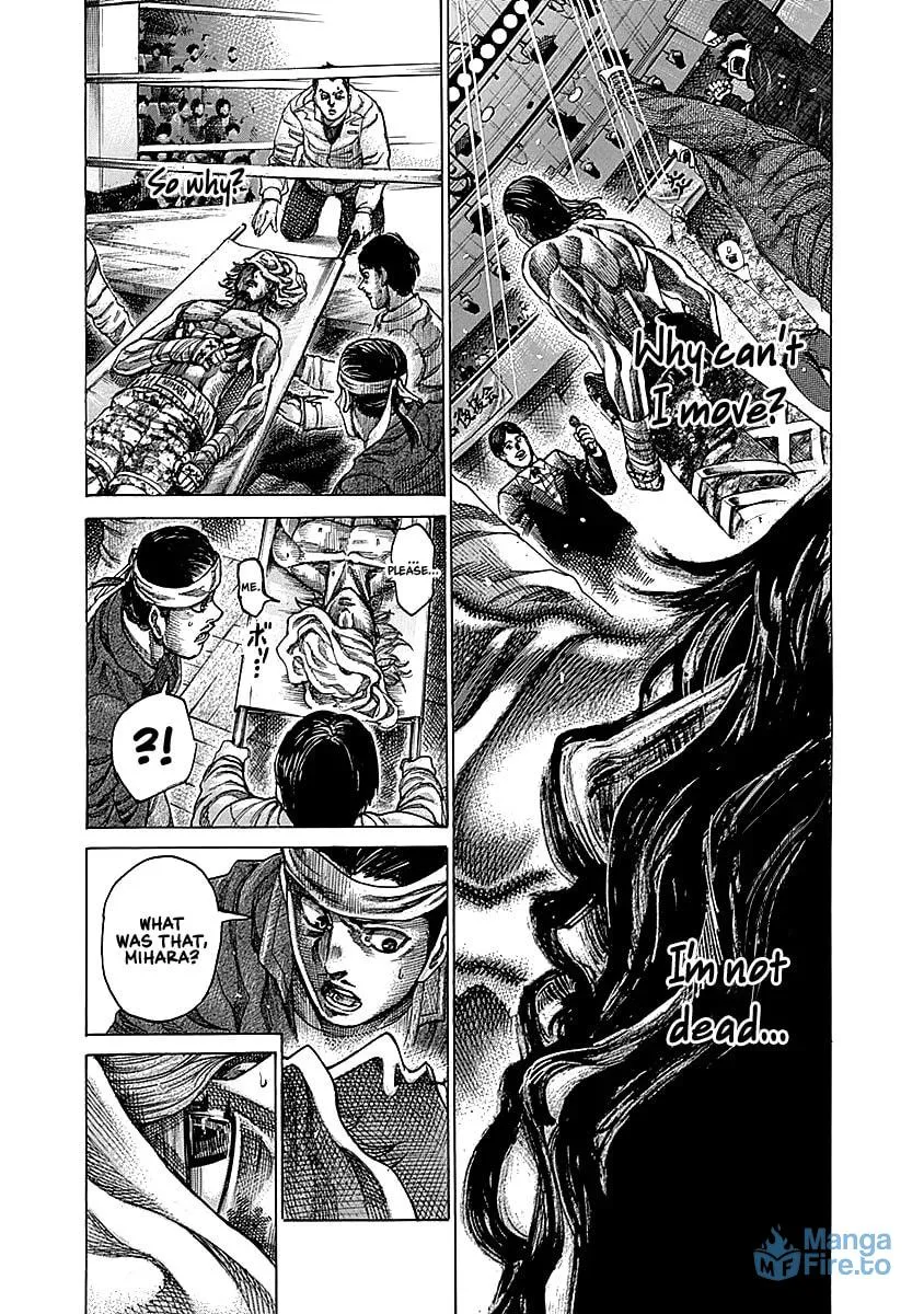 Read Rikudou chapter 92 image 5 on Lezhin