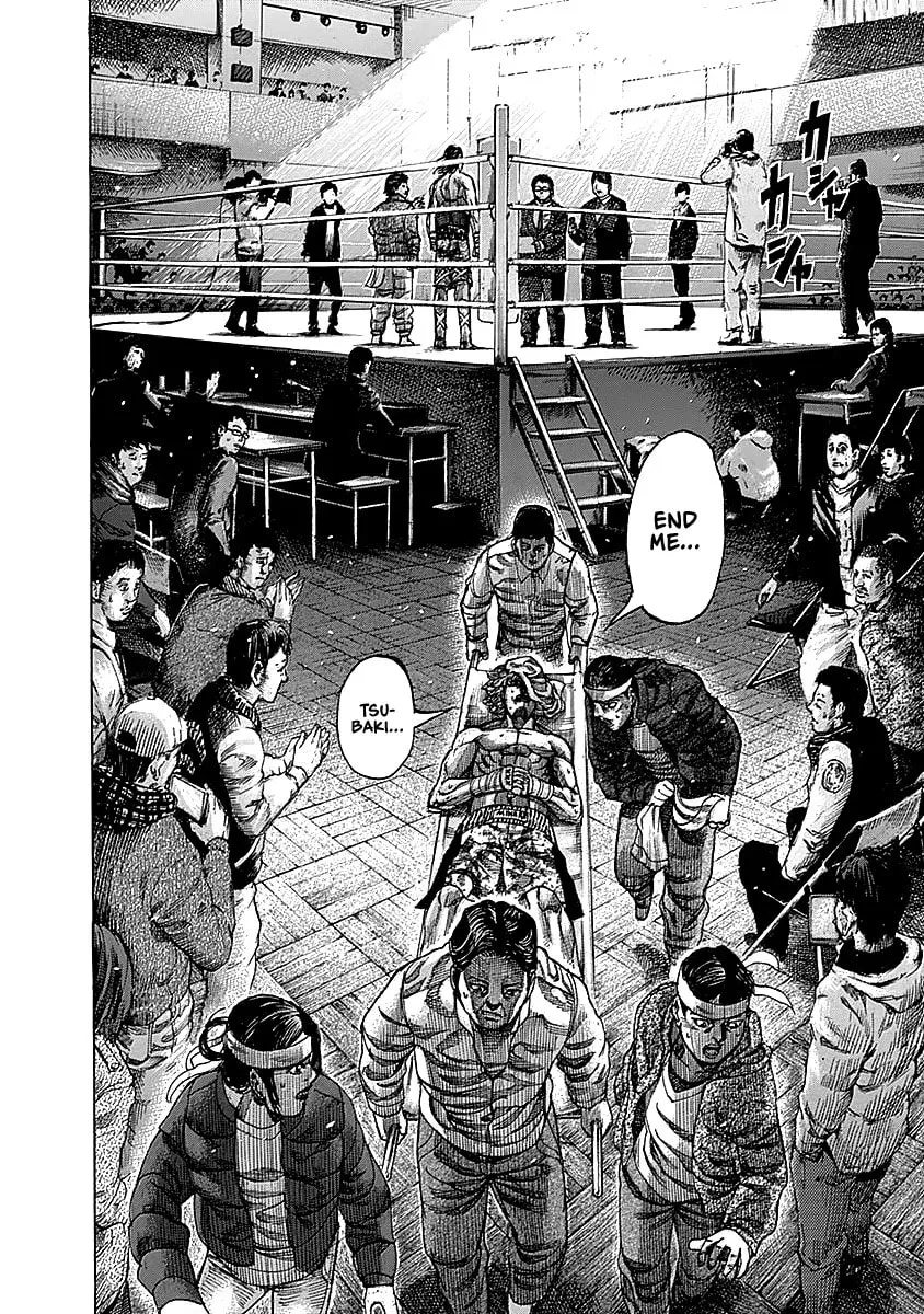Read Rikudou chapter 92 image 6 on Lezhin