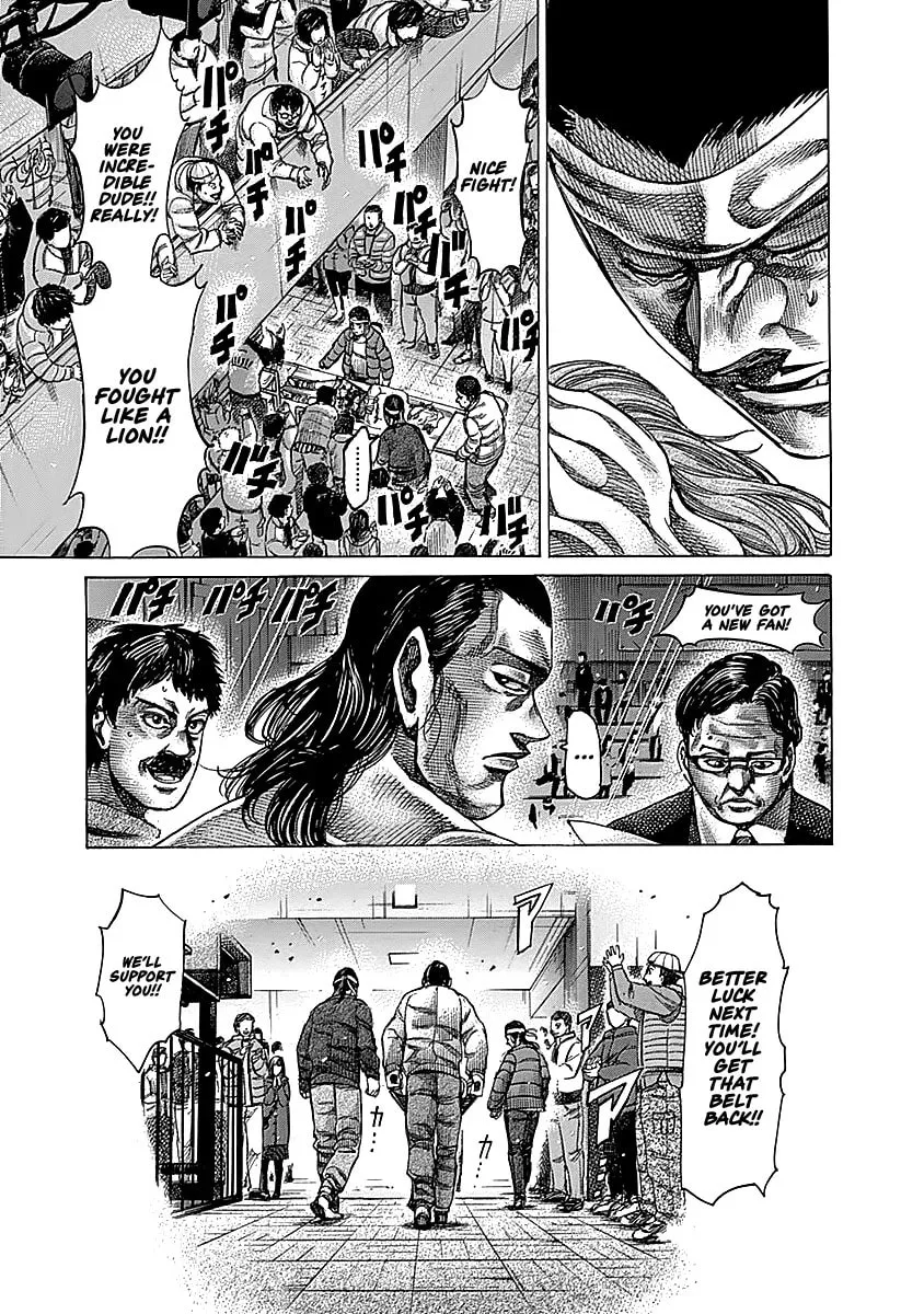 Read Rikudou chapter 92 image 7 on Lezhin