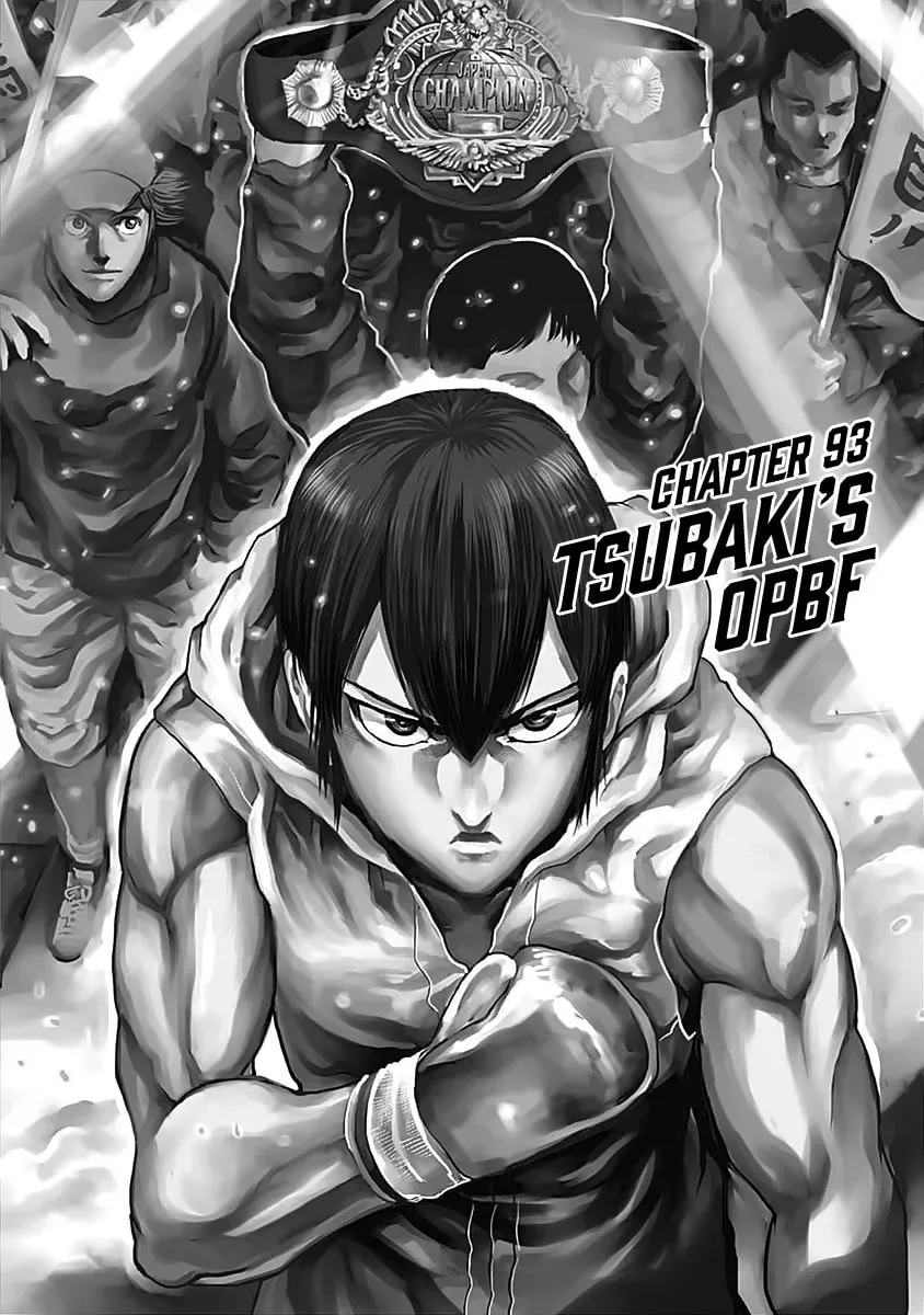 Read Rikudou chapter 93 image 1 on Lezhin
